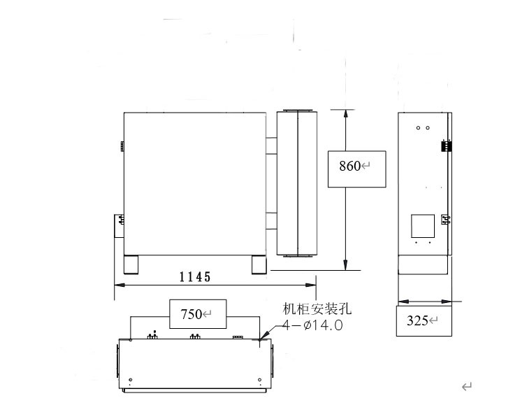 在線式激光氨氣分析系統(tǒng)機(jī)柜安裝圖