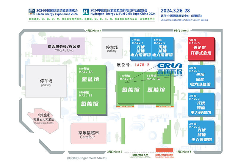 贏潤環(huán)保氫能展露點(diǎn)儀、水中氫、氫中氧